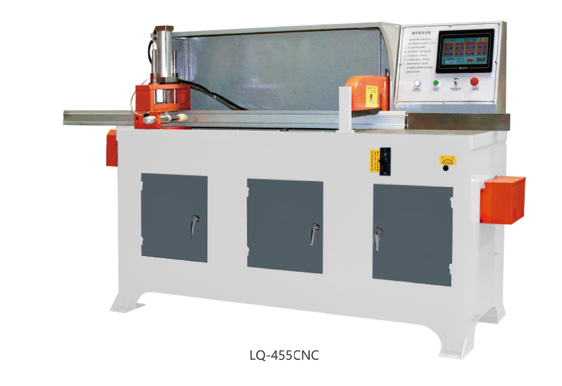 全自動鋁型材切割機(jī)   LQ-455CNC