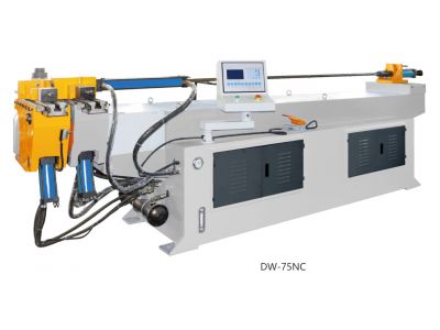單頭液壓彎管機(jī) DW-75NC